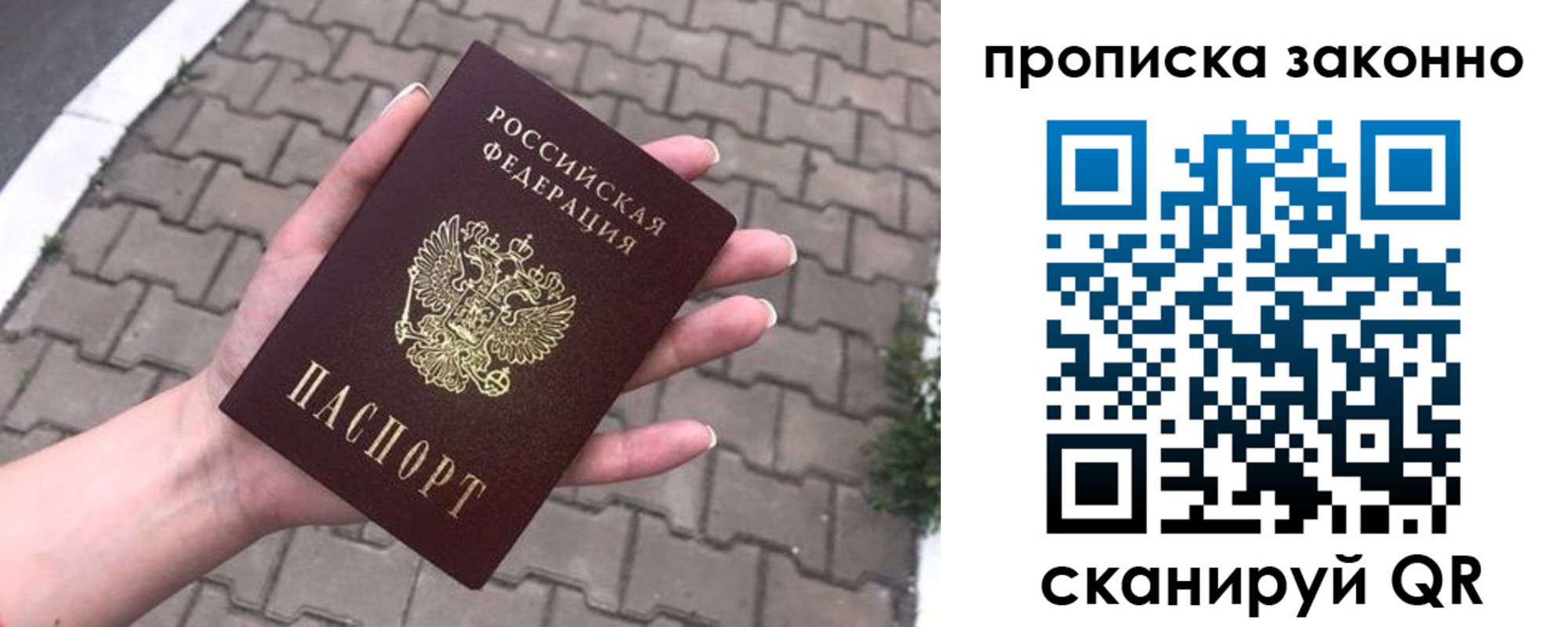 форма 3 в Вуктыле